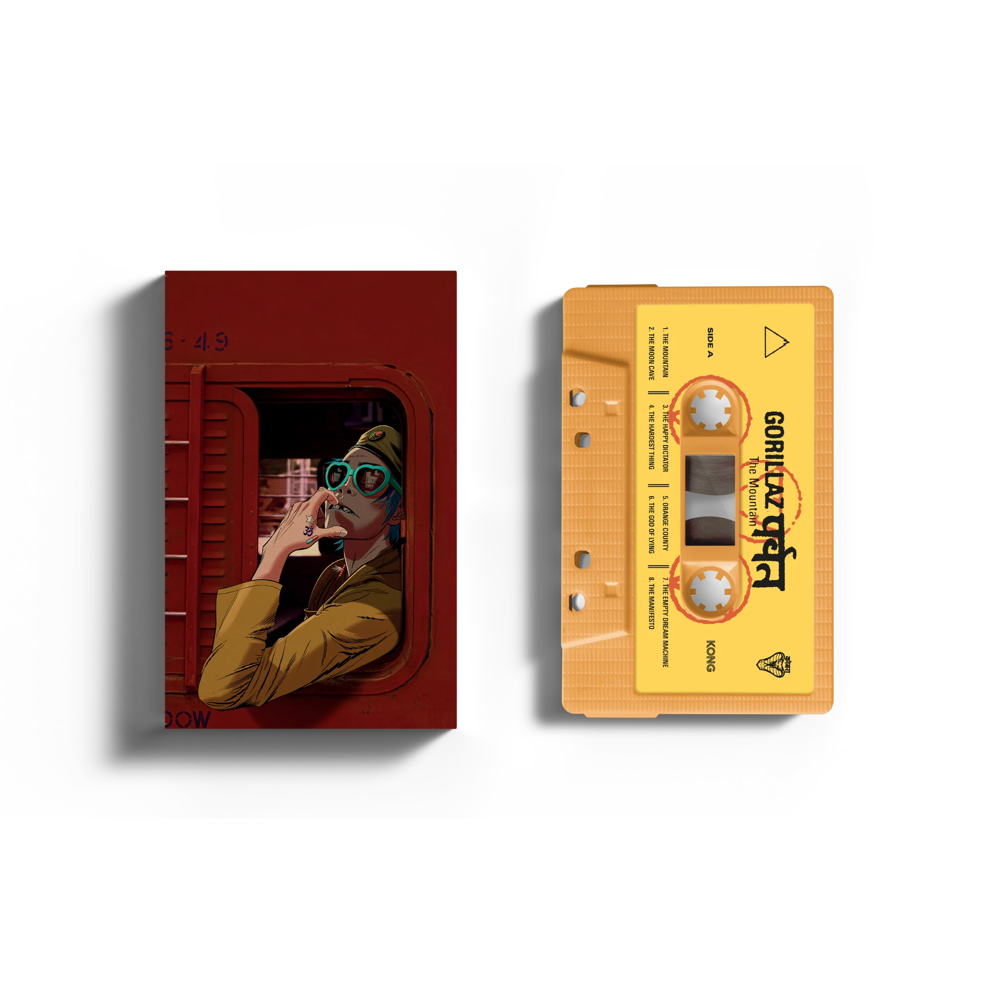 2D The Mountain Cassette - Image 3