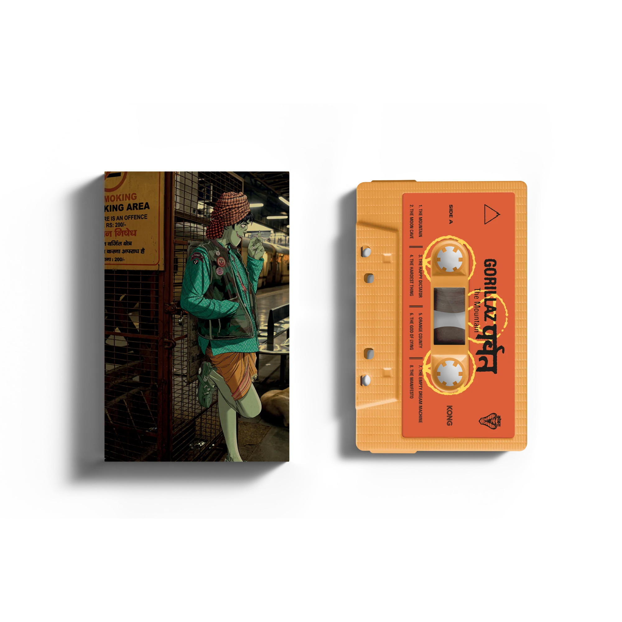 Murdoc The Mountain Cassette - Image 3