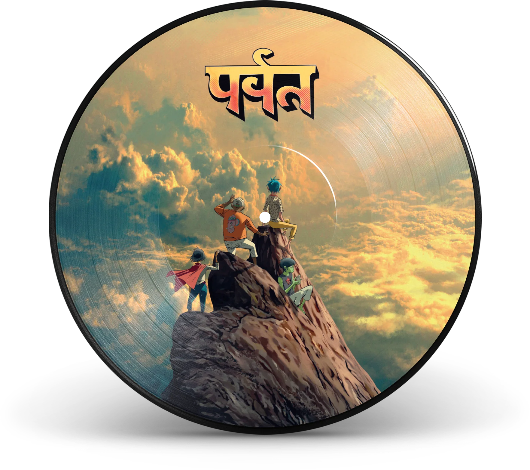The Mountain 2LP Picture Disc - Image 4
