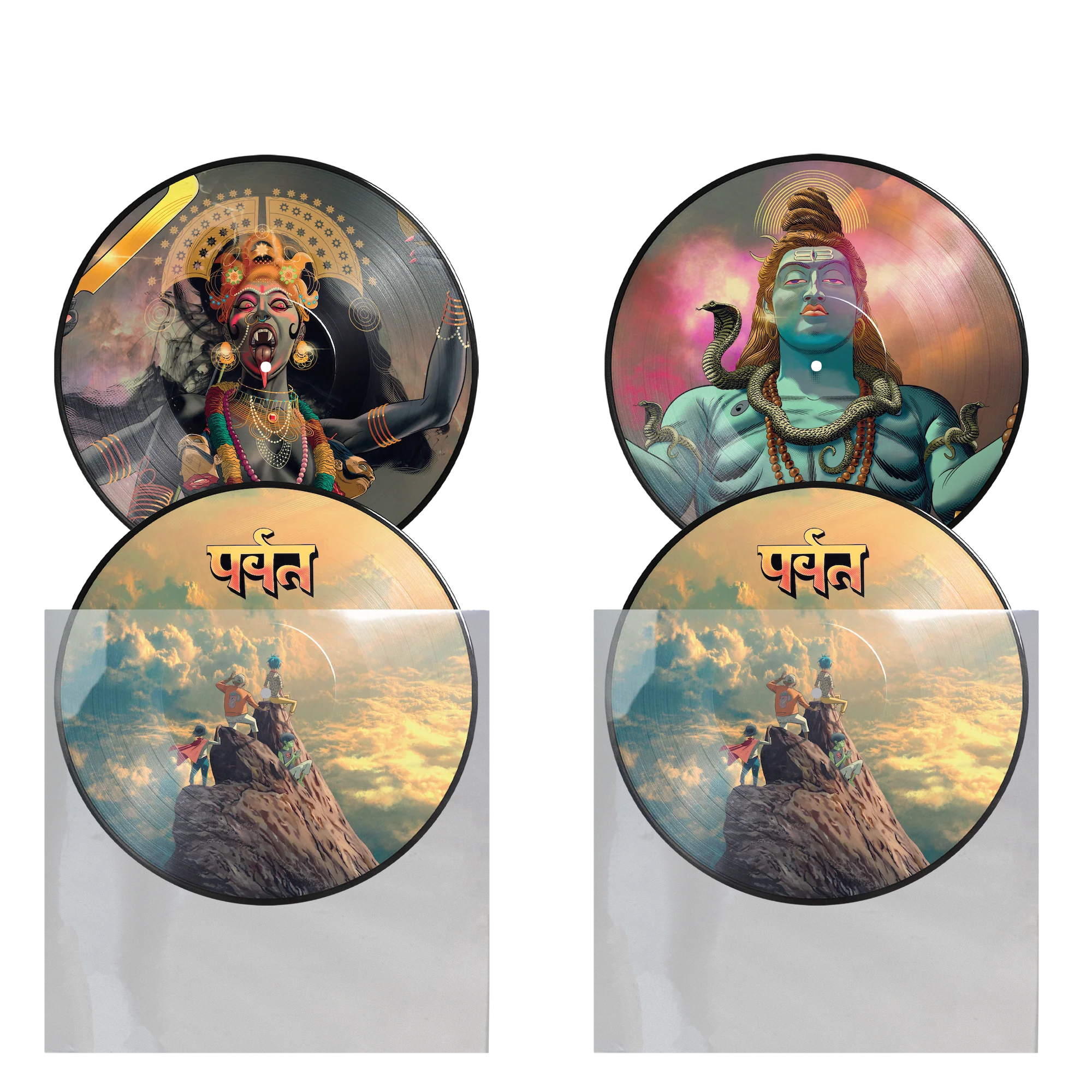 The Mountain 2LP Picture Disc - Image 7