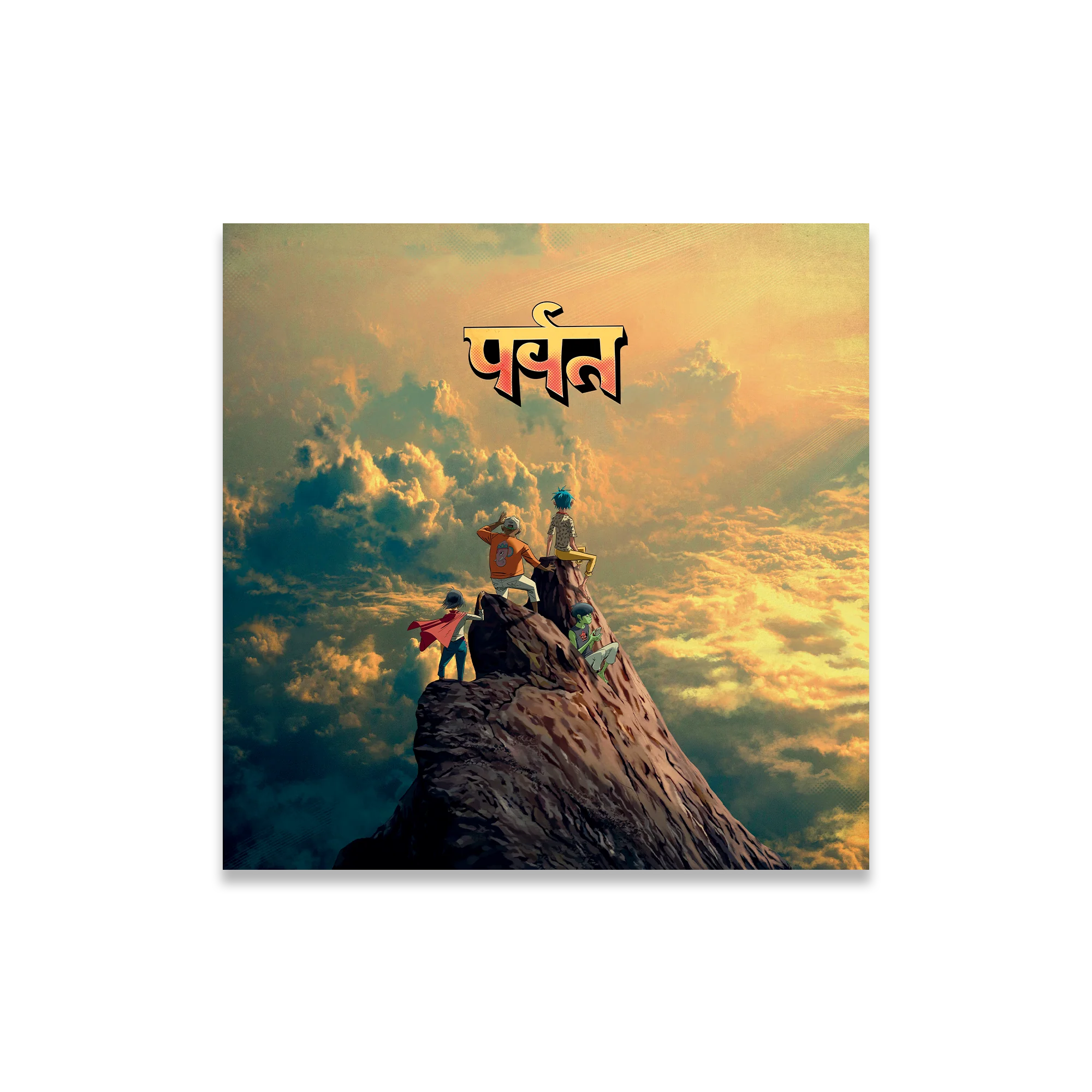 The Mountain Character Cassette & Poster Collector's Bundle - Image 6
