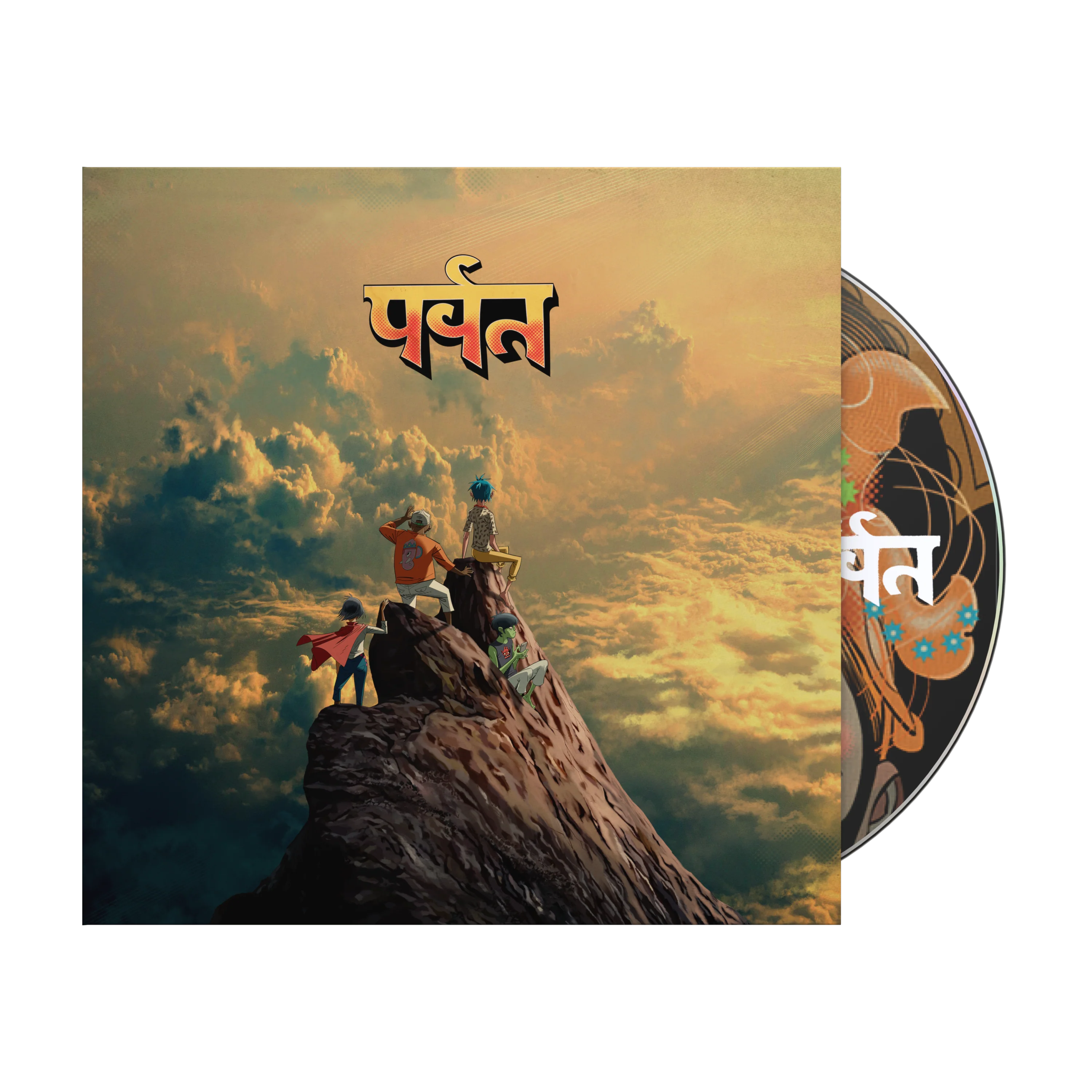 The Mountain LP & CD Bundle - Image 3