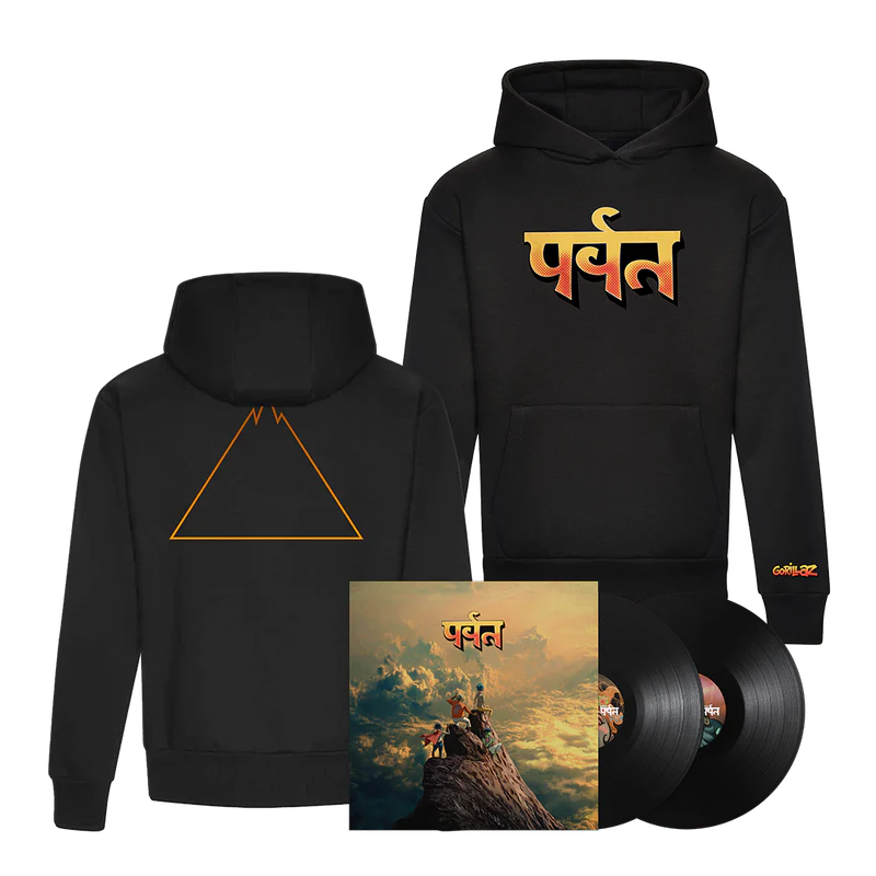 The Mountain LP & Hoodie Bundle