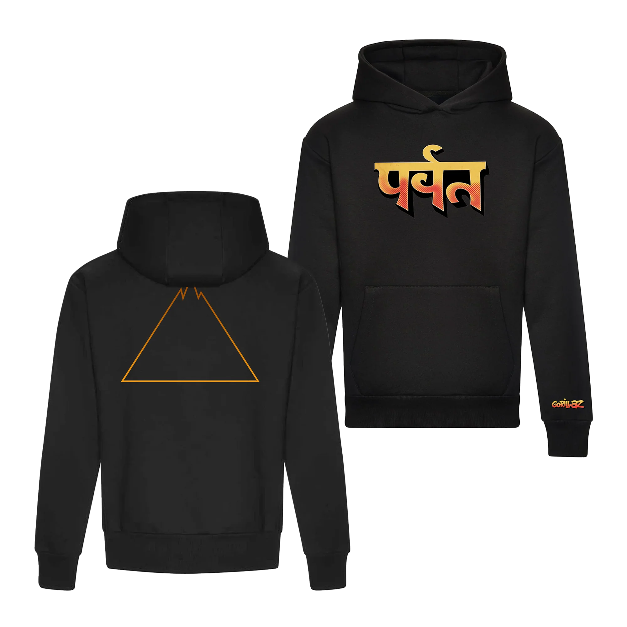 The Mountain LP & Hoodie Bundle - Image 3